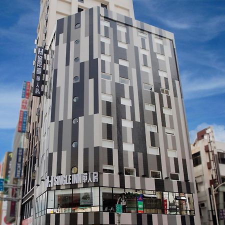 Single Inn-Kaohsiung Station Εξωτερικό φωτογραφία